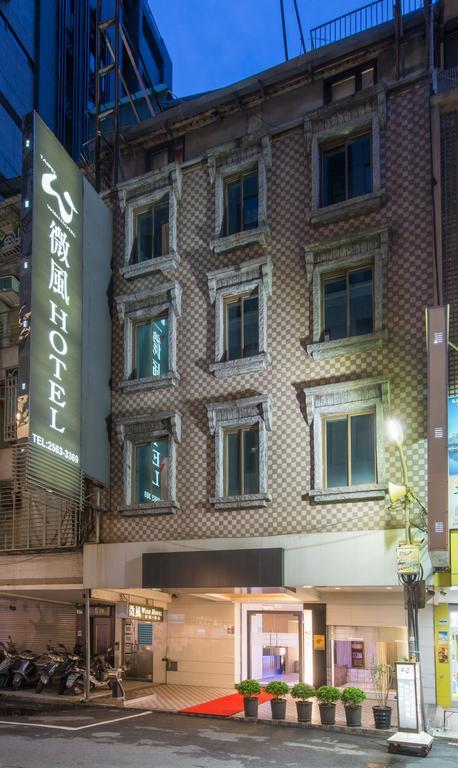 Wish Hotel Tajpej Buitenkant foto